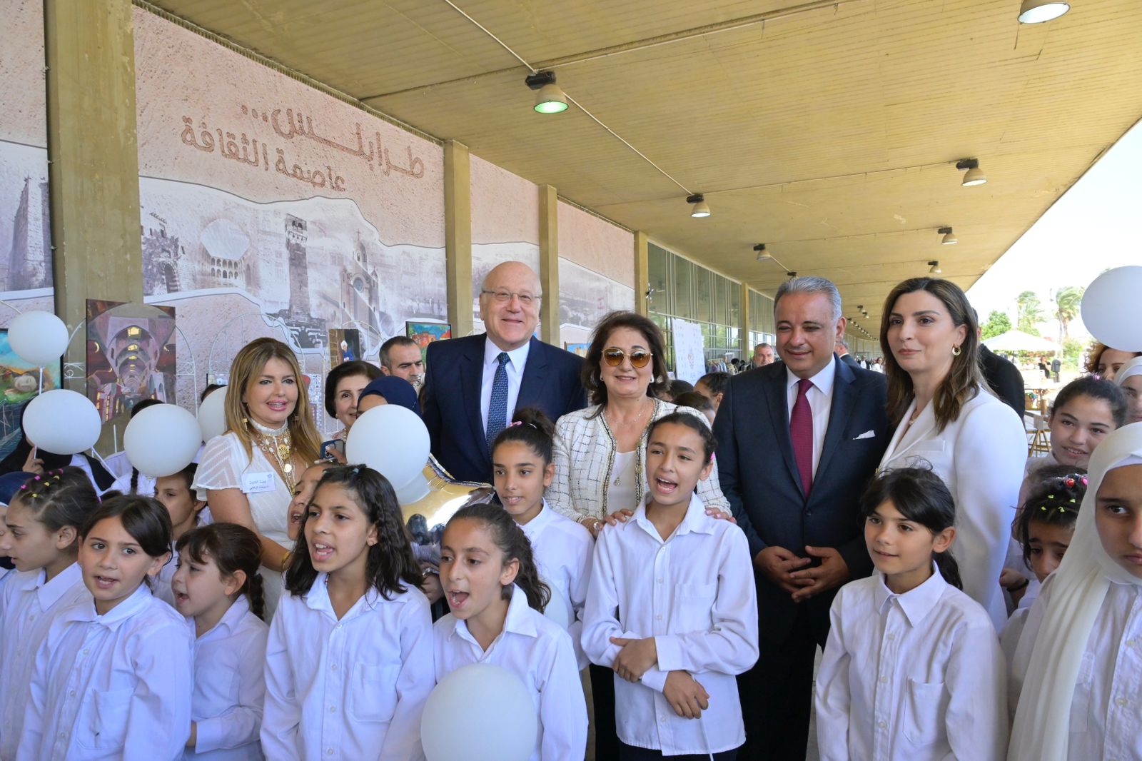 Photos