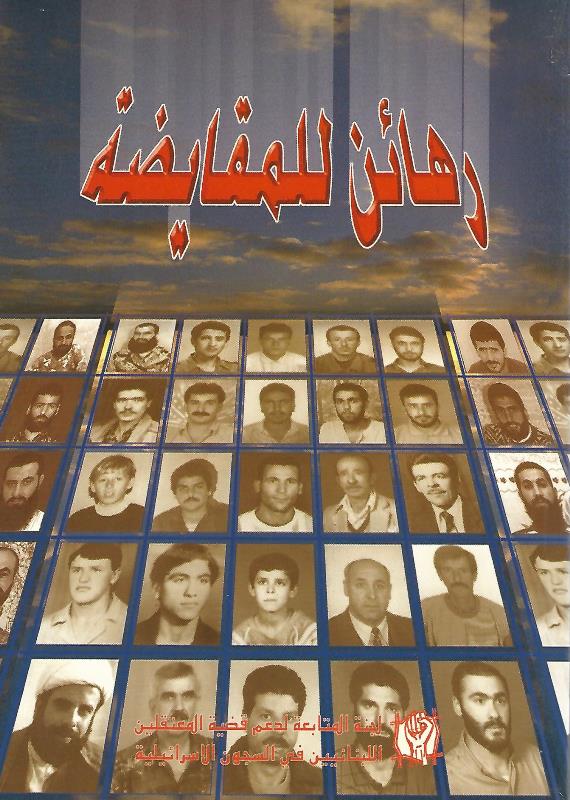 Photos