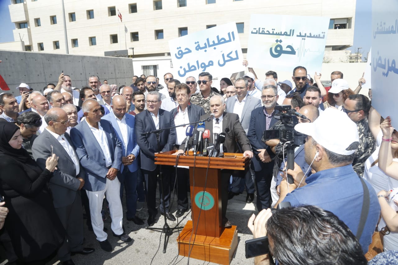 Photos