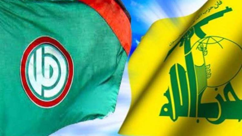 العلاقة بين حزب الله وحركة أمل، والتحركات المرتبطة بالملفات المالية