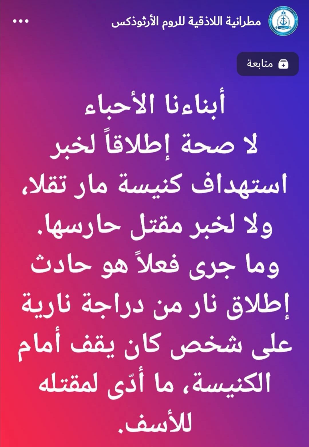 Uploaded Image