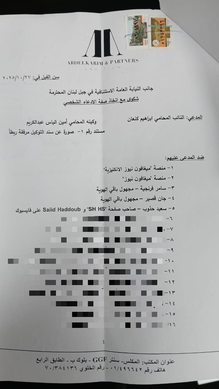 Uploaded Image