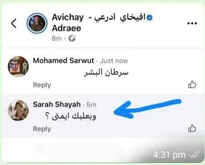 Uploaded Image