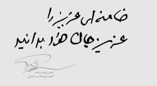 Uploaded Image