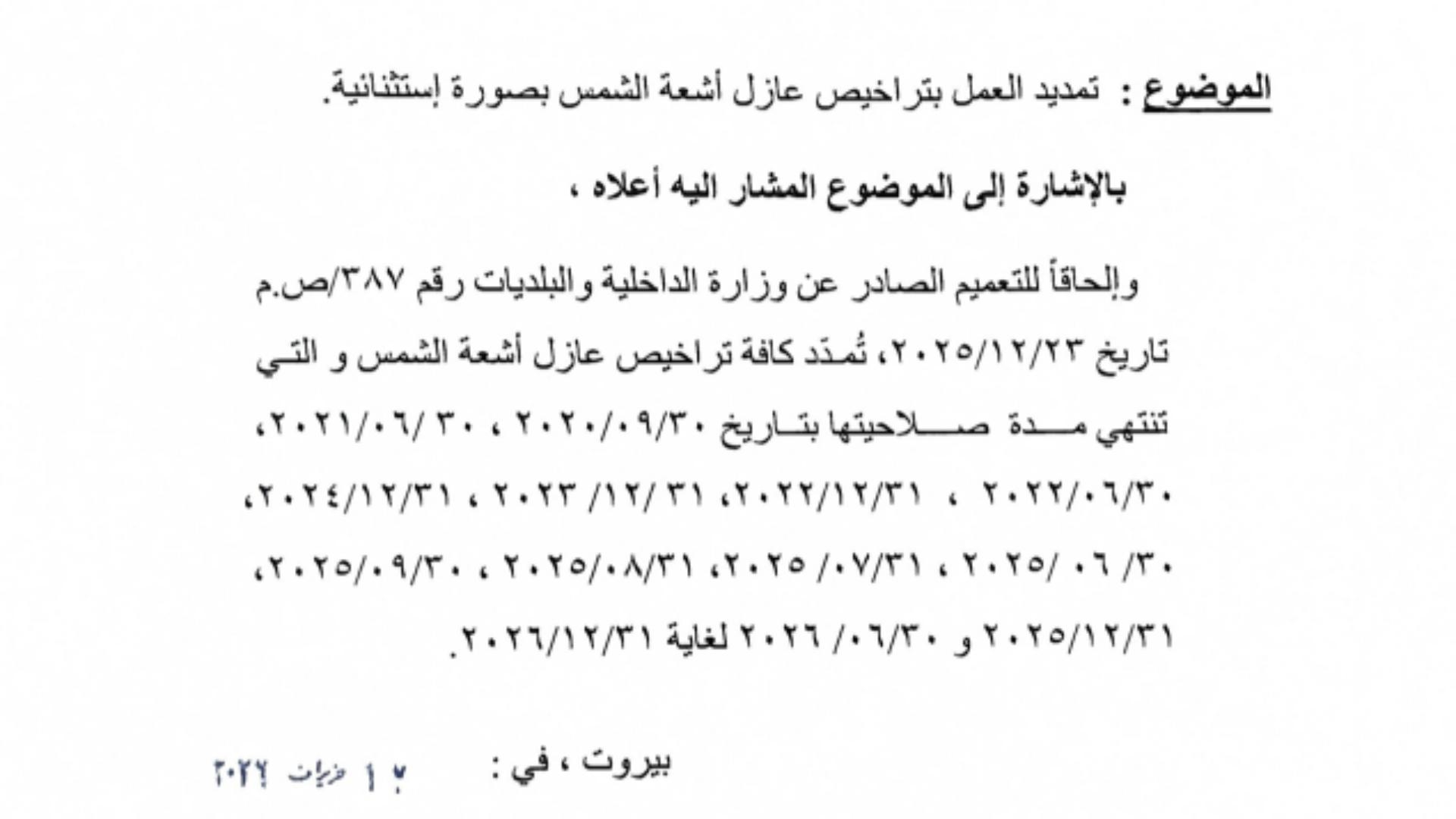 Uploaded Image