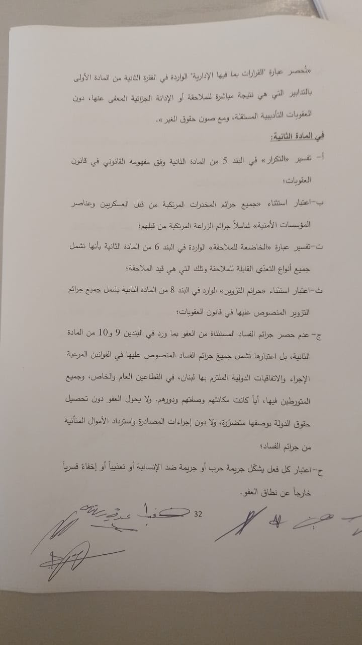 Uploaded Image